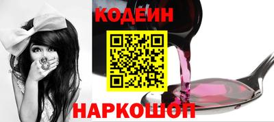 марки nbome Лесосибирск