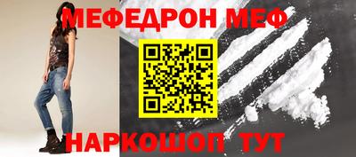 наркотики Ликино-Дулёво