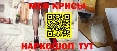 наркотики Ликино-Дулёво