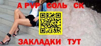 ГАЛЛЮЦИНОГЕННЫЕ ГРИБЫ Ливны