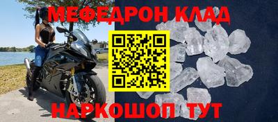 марки nbome Лесосибирск