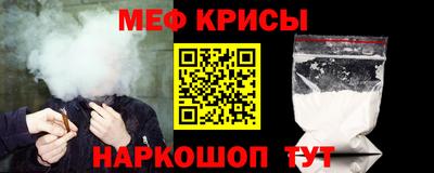 ГАЛЛЮЦИНОГЕННЫЕ ГРИБЫ Ливны