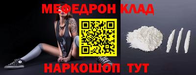 ГАЛЛЮЦИНОГЕННЫЕ ГРИБЫ Ливны