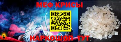 наркотики Ликино-Дулёво