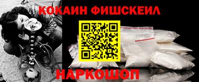 ГАЛЛЮЦИНОГЕННЫЕ ГРИБЫ Ливны