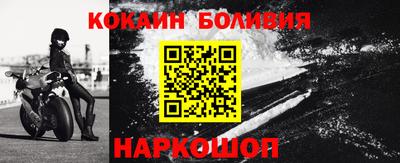 ГАЛЛЮЦИНОГЕННЫЕ ГРИБЫ Ливны