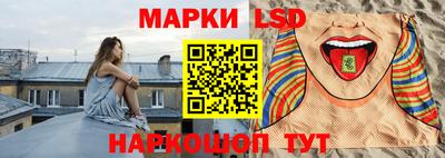 наркотики Ликино-Дулёво