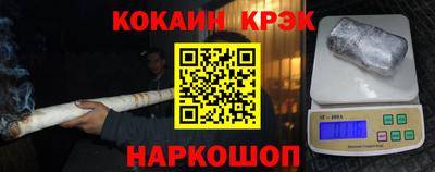 ГАЛЛЮЦИНОГЕННЫЕ ГРИБЫ Ливны