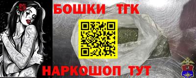 марки nbome Лесосибирск