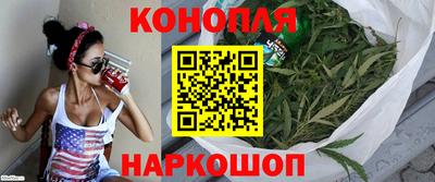 наркотики Ликино-Дулёво