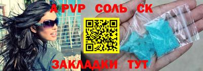 марки nbome Лесосибирск