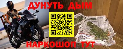 ГАЛЛЮЦИНОГЕННЫЕ ГРИБЫ Ливны