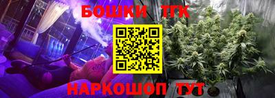 ГАЛЛЮЦИНОГЕННЫЕ ГРИБЫ Ливны