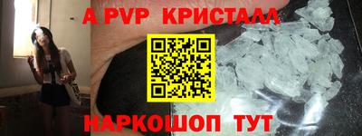 ГАЛЛЮЦИНОГЕННЫЕ ГРИБЫ Ливны