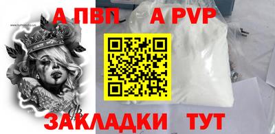 ГАЛЛЮЦИНОГЕННЫЕ ГРИБЫ Ливны