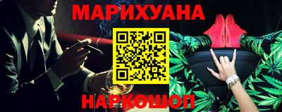 марки nbome Лесосибирск
