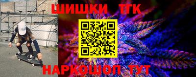 ГАЛЛЮЦИНОГЕННЫЕ ГРИБЫ Ливны