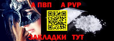 марки nbome Лесосибирск