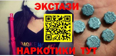 ГАЛЛЮЦИНОГЕННЫЕ ГРИБЫ Ливны