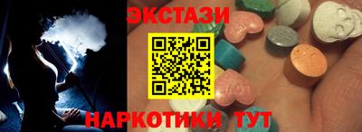наркотики Ликино-Дулёво