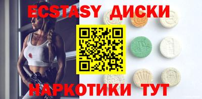 наркотики Ликино-Дулёво