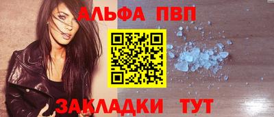 наркотики Ликино-Дулёво