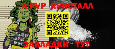 ГАЛЛЮЦИНОГЕННЫЕ ГРИБЫ Ливны