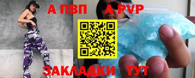 марки nbome Лесосибирск