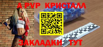 ГАЛЛЮЦИНОГЕННЫЕ ГРИБЫ Ливны