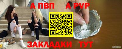 наркотики Ликино-Дулёво