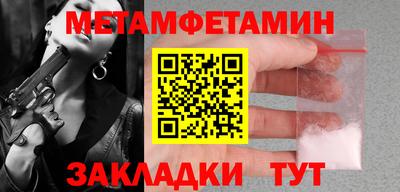 марки nbome Лесосибирск