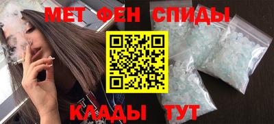 наркотики Ликино-Дулёво