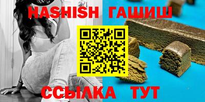 марки nbome Лесосибирск