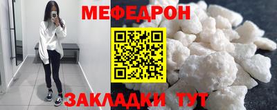 марки nbome Лесосибирск