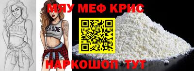 ГАЛЛЮЦИНОГЕННЫЕ ГРИБЫ Ливны