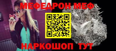ГАЛЛЮЦИНОГЕННЫЕ ГРИБЫ Ливны