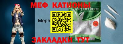 марки nbome Лесосибирск
