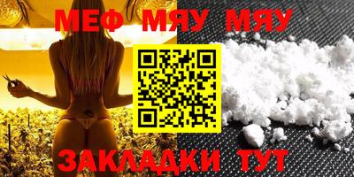 марки nbome Лесосибирск