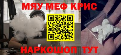 наркотики Ликино-Дулёво