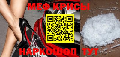 ГАЛЛЮЦИНОГЕННЫЕ ГРИБЫ Ливны